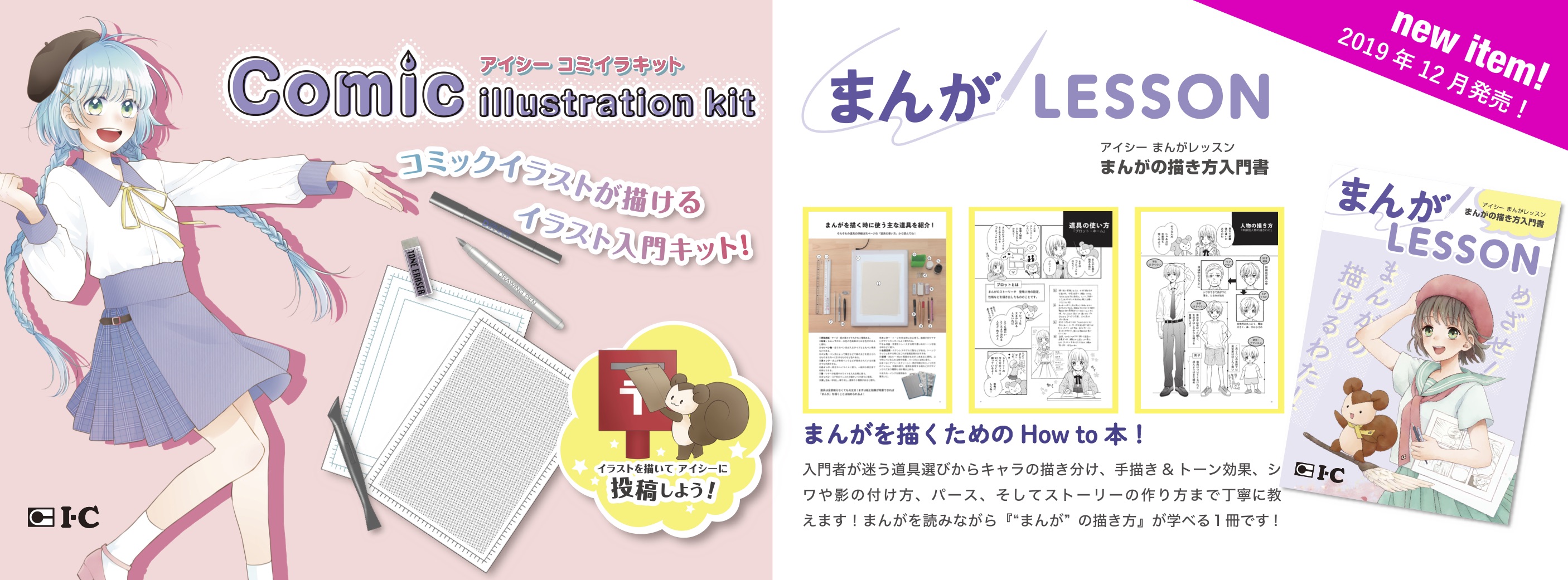 Dxキバットベルト 代引選択不可 おもちゃ その他 送料無料 仮面ライダーキバ 変身ベルト フエッスル Dxキバットベルト 代引選択不可 美の達人